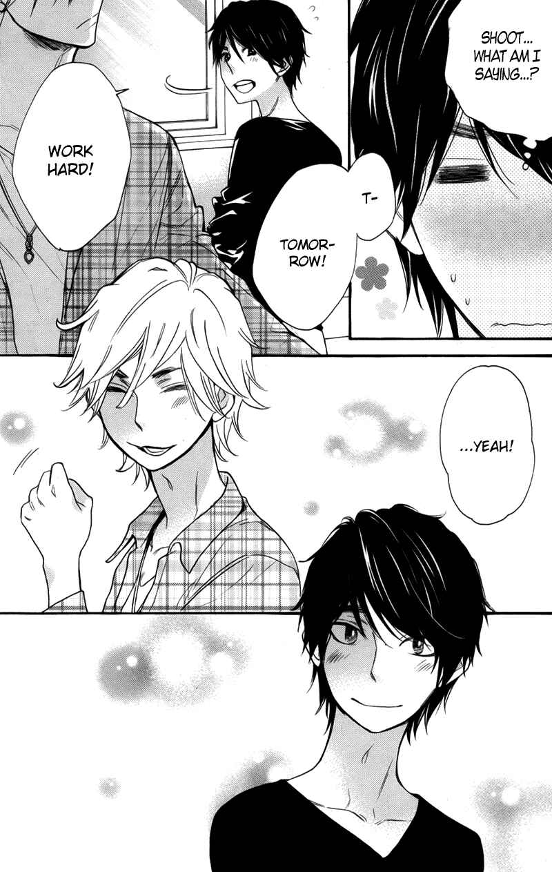 Page 19 Chapter 5 Recipe Prince