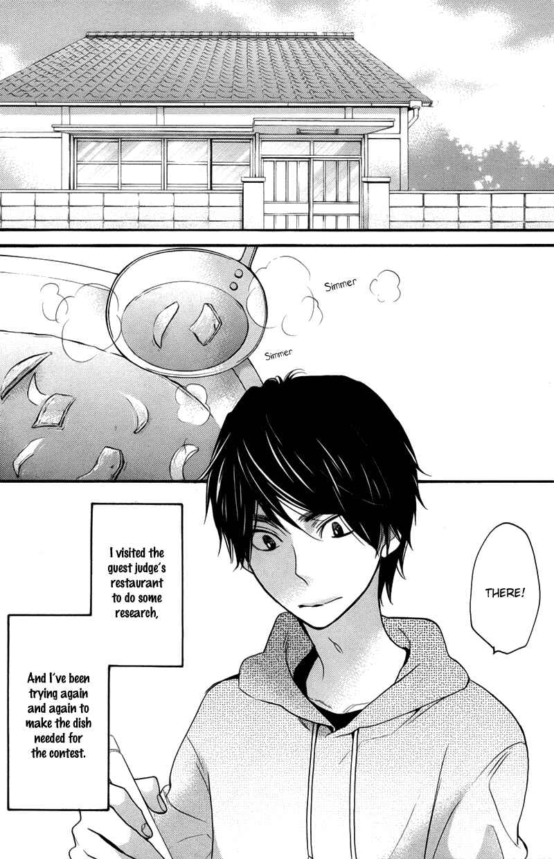 Page 2 Chapter 5 Recipe Prince
