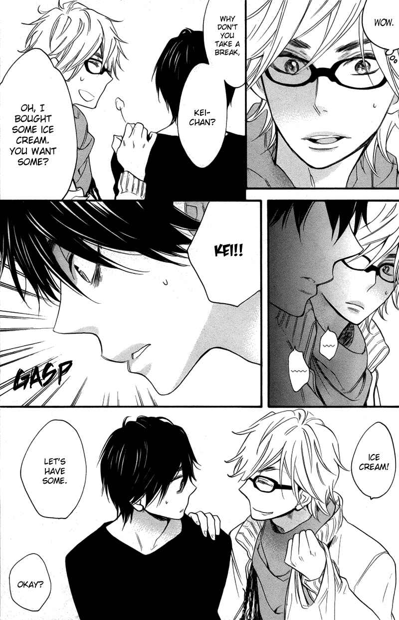 Page 5 Chapter 5 Recipe Prince