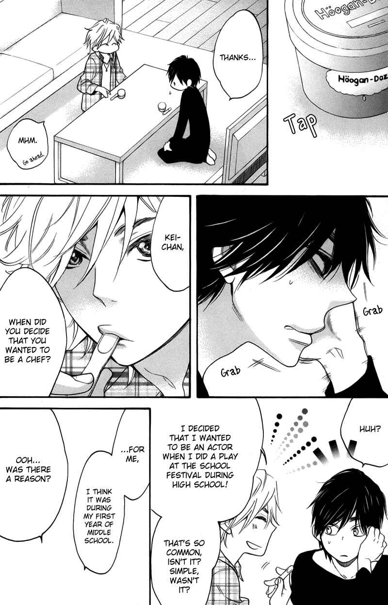 Page 6 Chapter 5 Recipe Prince