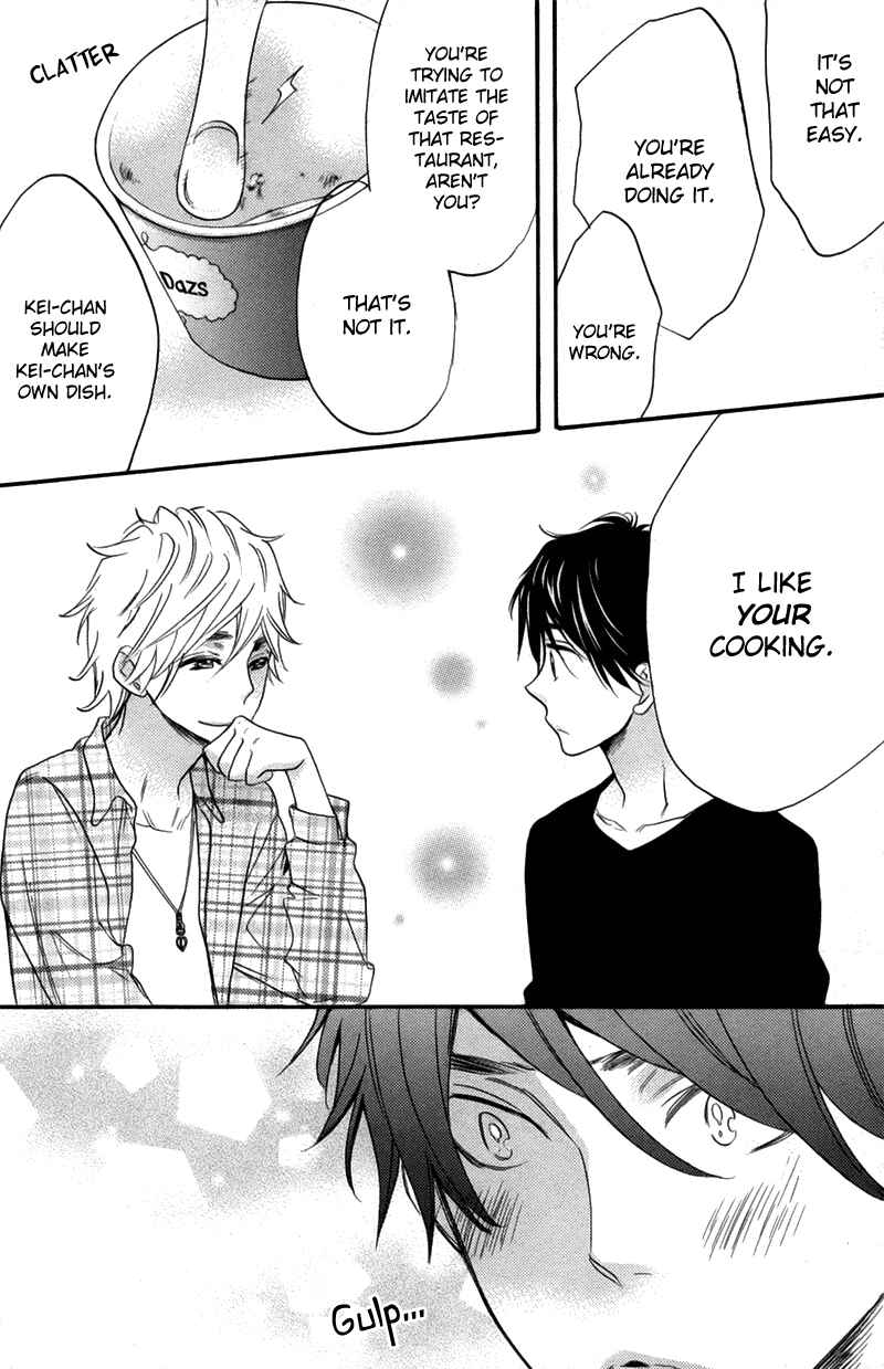 Page 8 Chapter 5 Recipe Prince