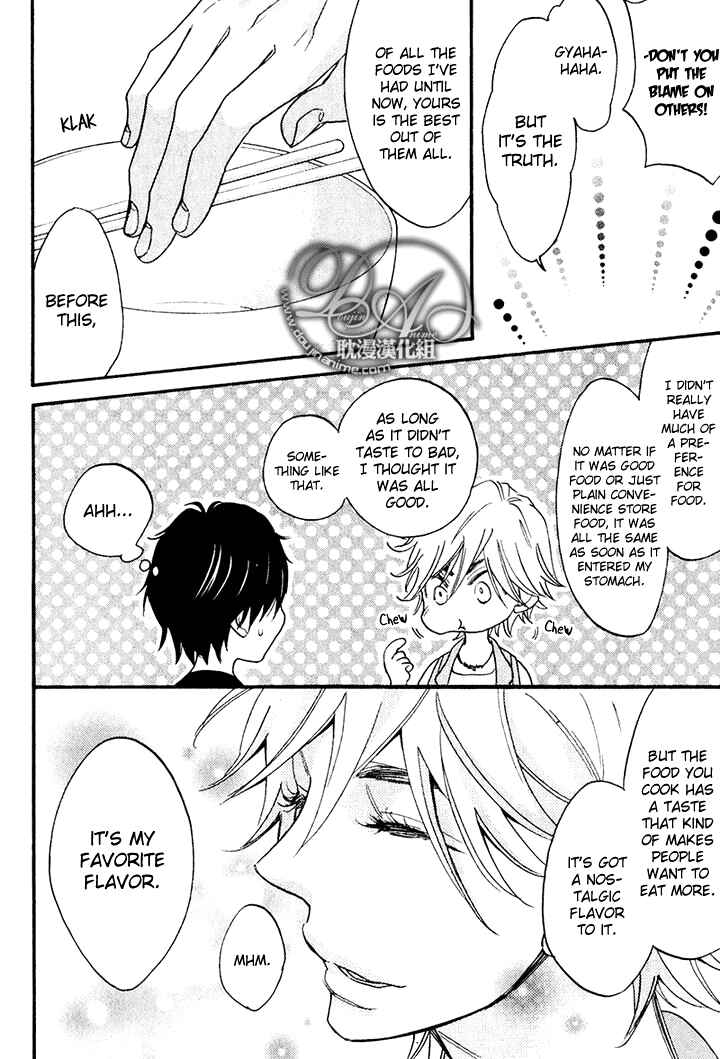 Page 13 Chapter 2 Recipe Prince