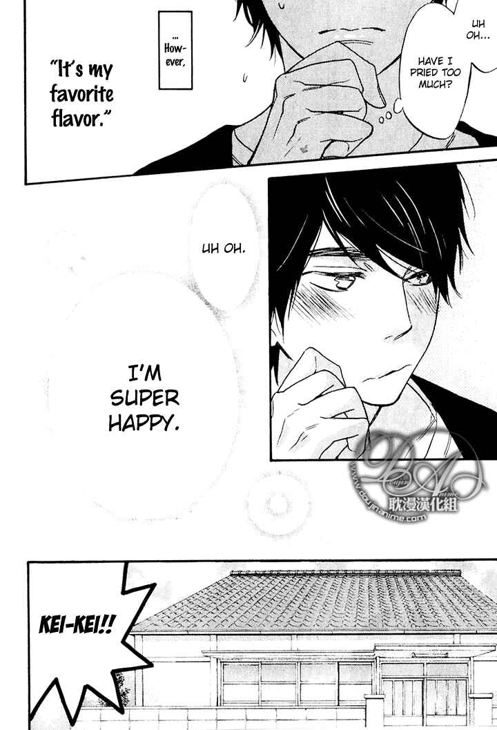 Page 15 Chapter 2 Recipe Prince