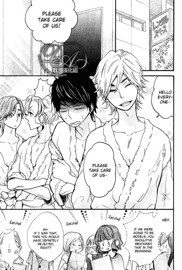 Page 18 Chapter 2 Recipe Prince
