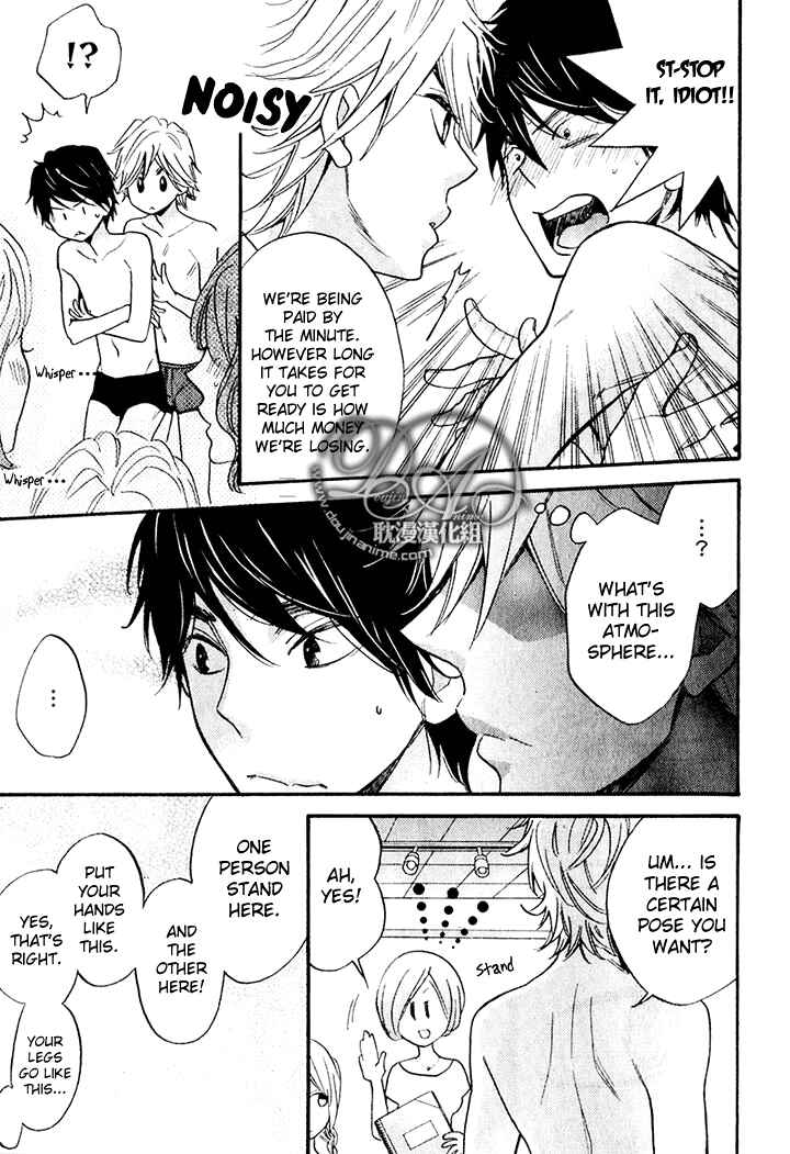 Page 20 Chapter 2 Recipe Prince