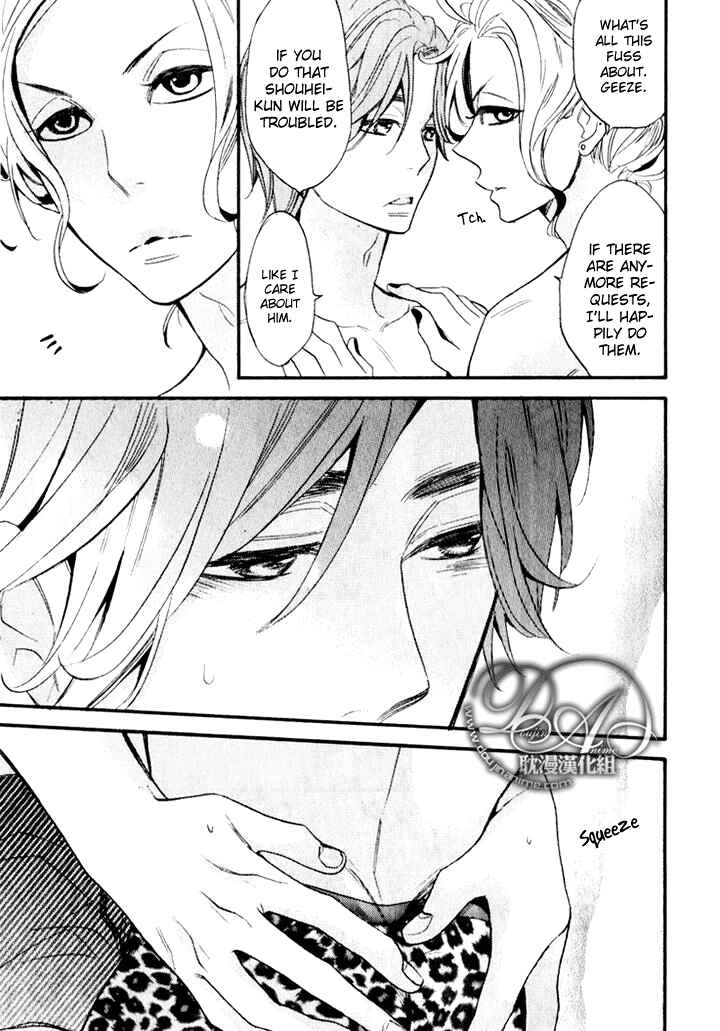 Page 24 Chapter 2 Recipe Prince