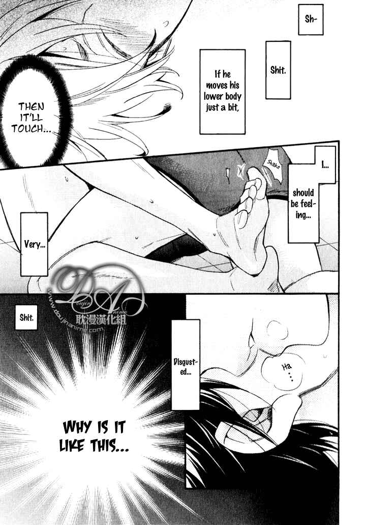 Page 28 Chapter 2 Recipe Prince
