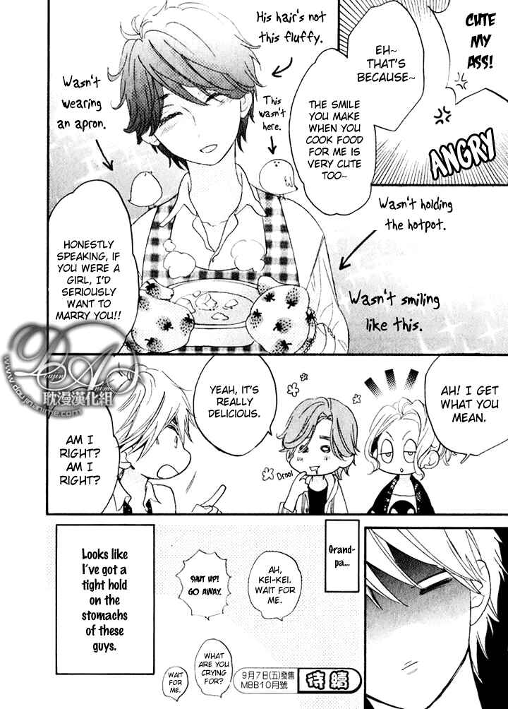 Page 33 Chapter 2 Recipe Prince