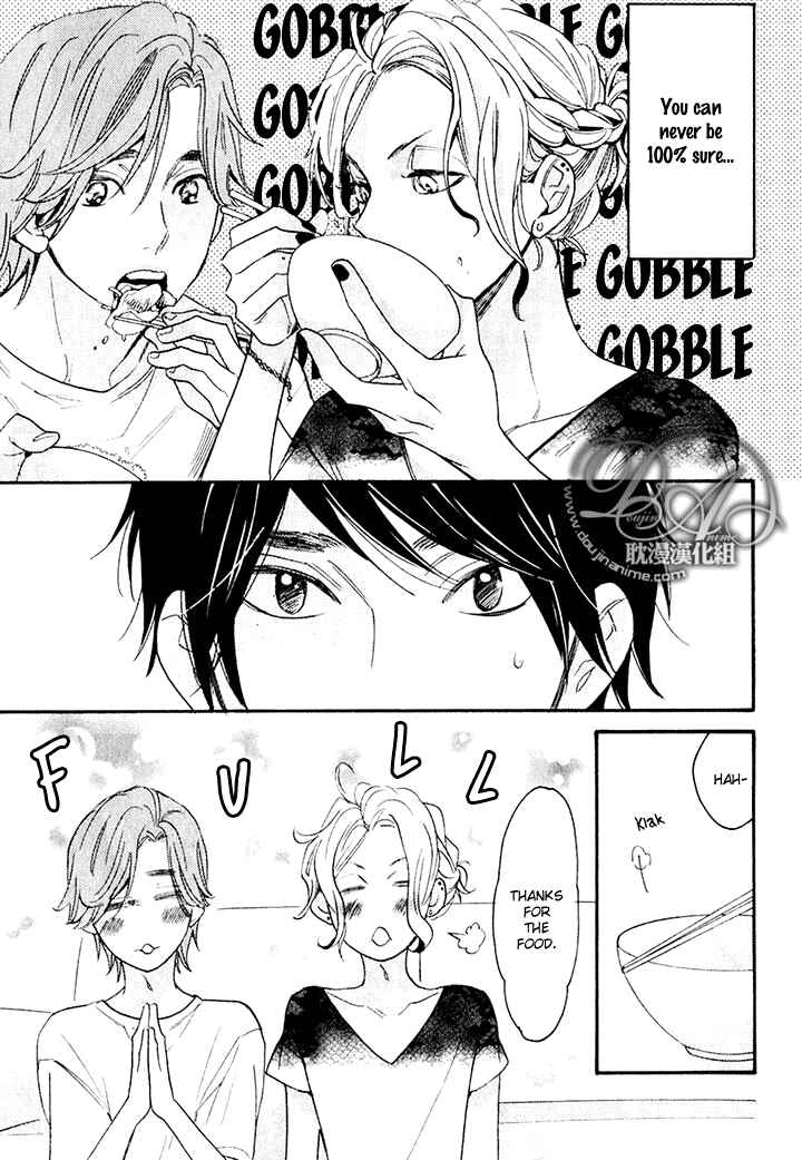 Page 4 Chapter 2 Recipe Prince