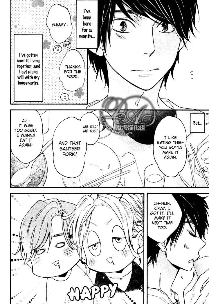 Page 5 Chapter 2 Recipe Prince