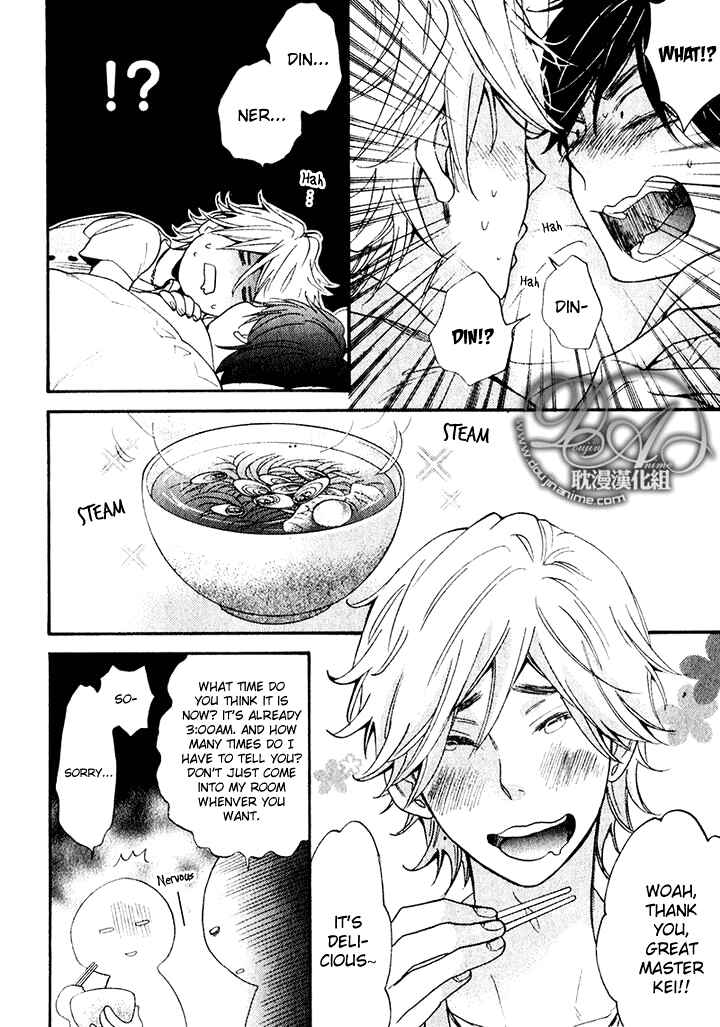 Page 9 Chapter 2 Recipe Prince