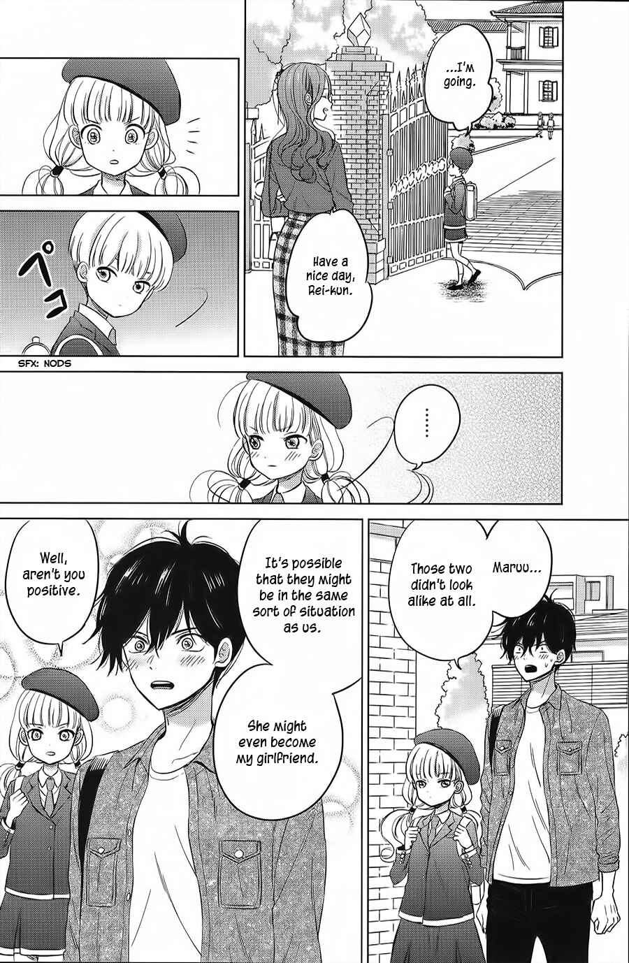 Page 10 Chapter Unknown_8f2a Shoujikimono ga Baka wo Miru