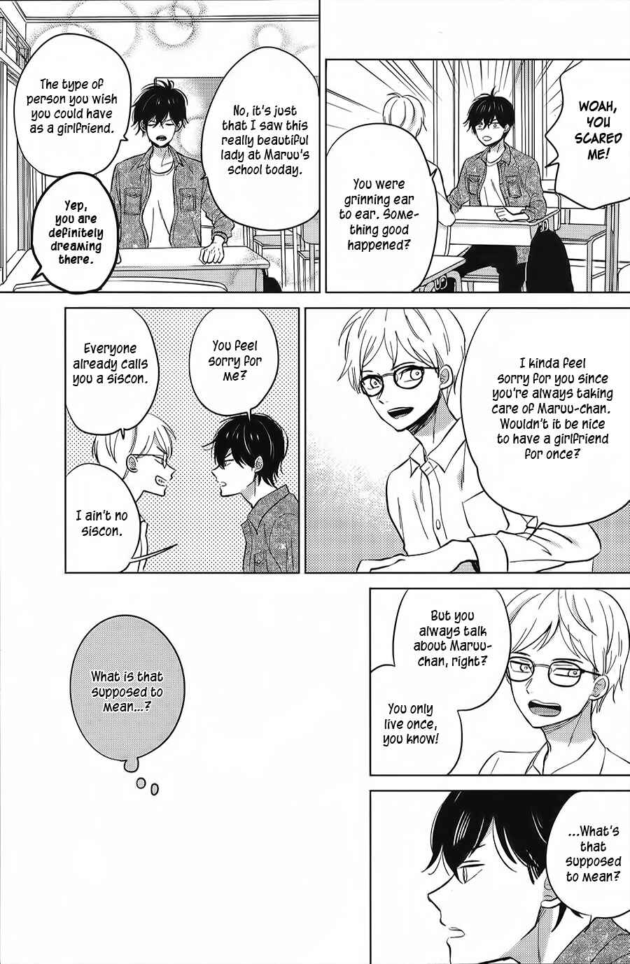 Page 13 Chapter Unknown_8f2a Shoujikimono ga Baka wo Miru