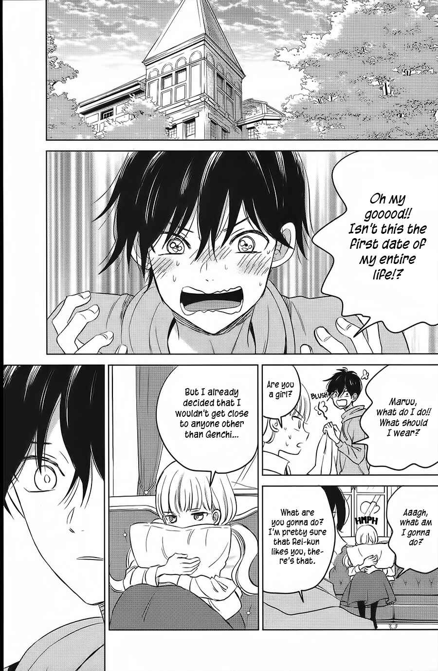 Page 17 Chapter Unknown_8f2a Shoujikimono ga Baka wo Miru