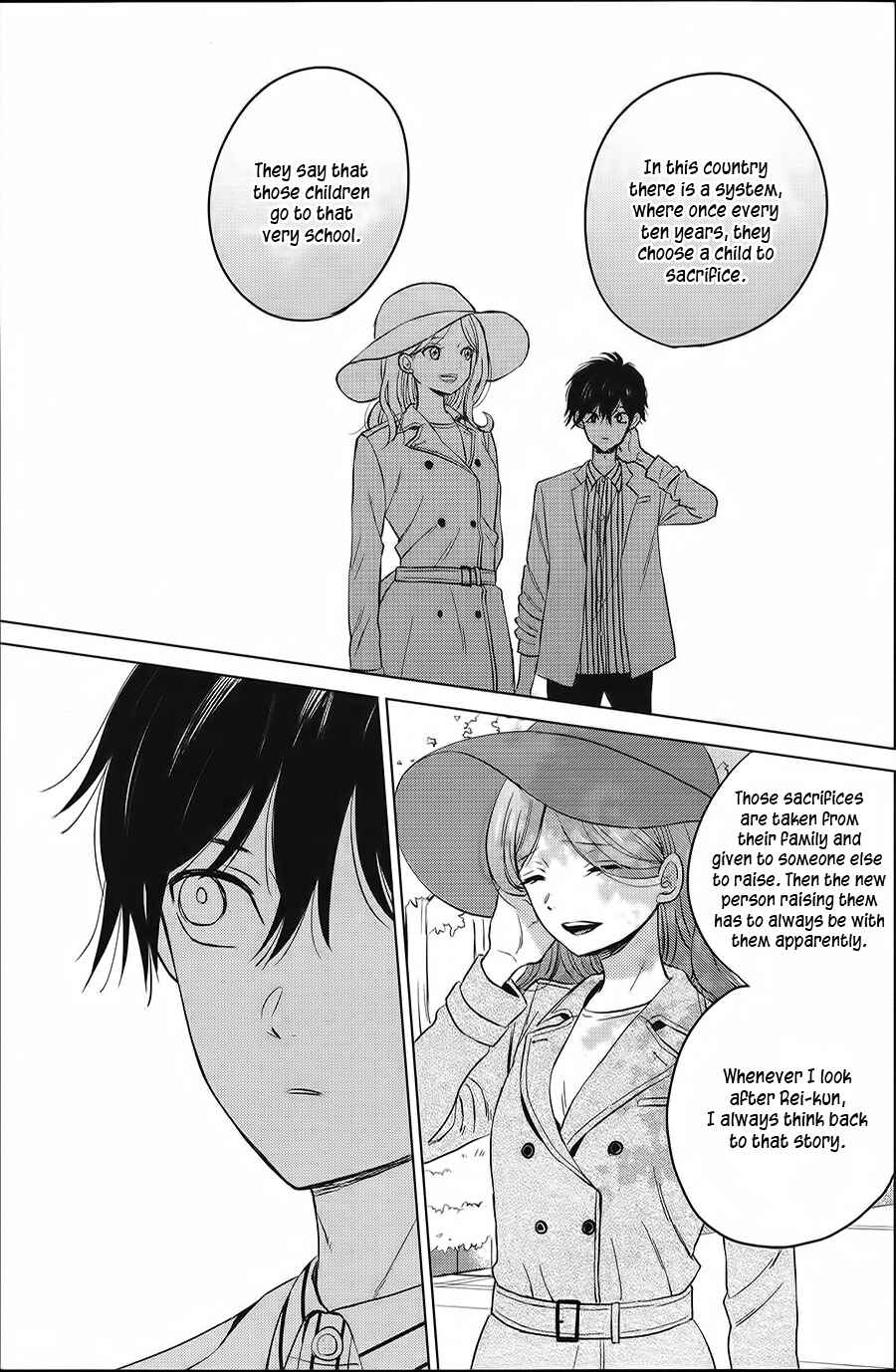 Page 23 Chapter Unknown_8f2a Shoujikimono ga Baka wo Miru