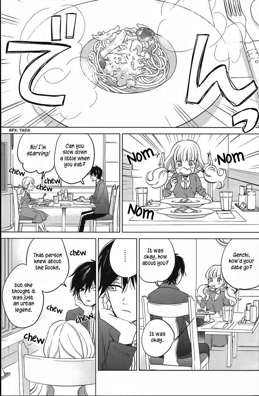 Page 27 Chapter Unknown_8f2a Shoujikimono ga Baka wo Miru