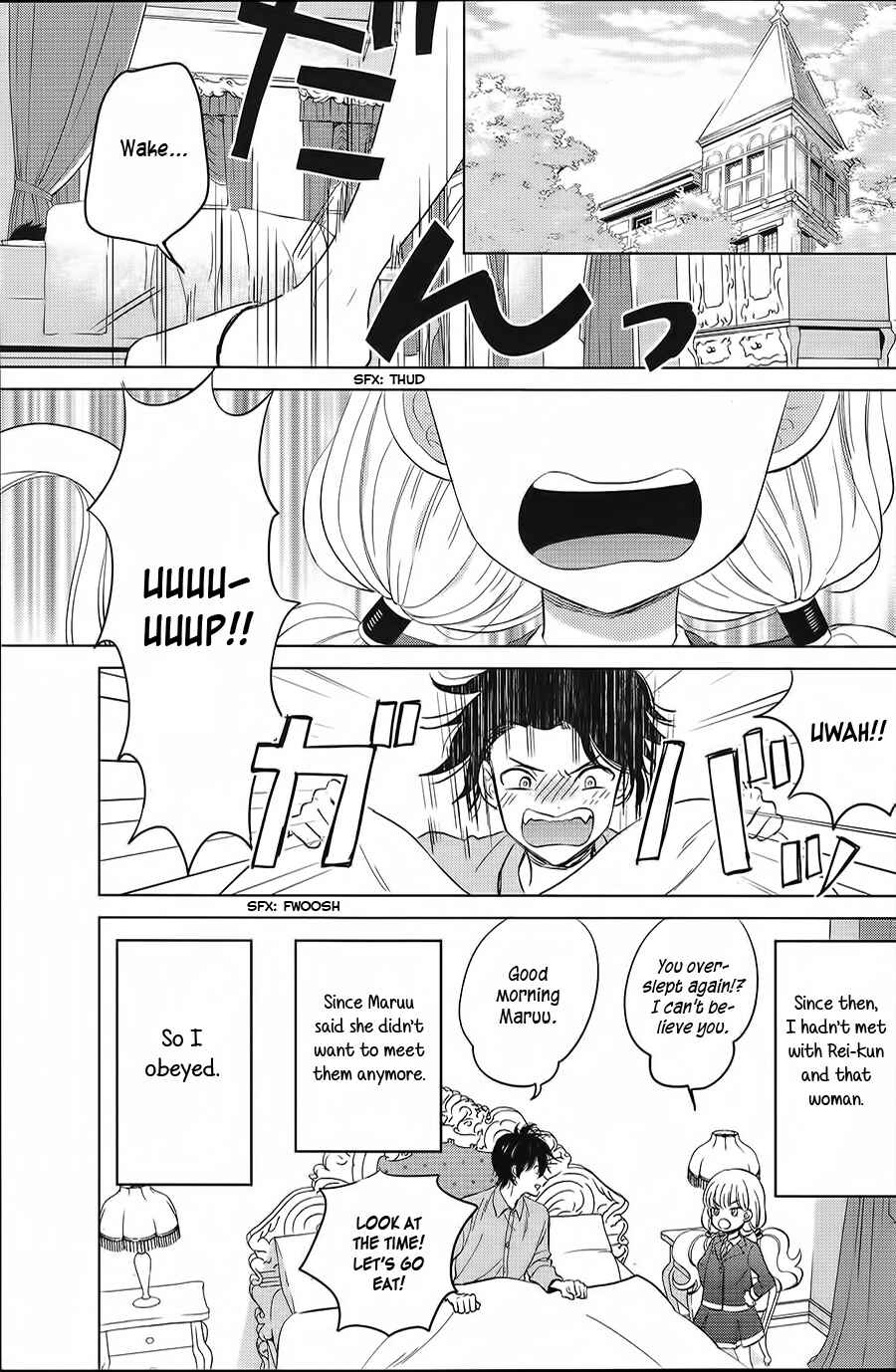 Page 31 Chapter Unknown_8f2a Shoujikimono ga Baka wo Miru