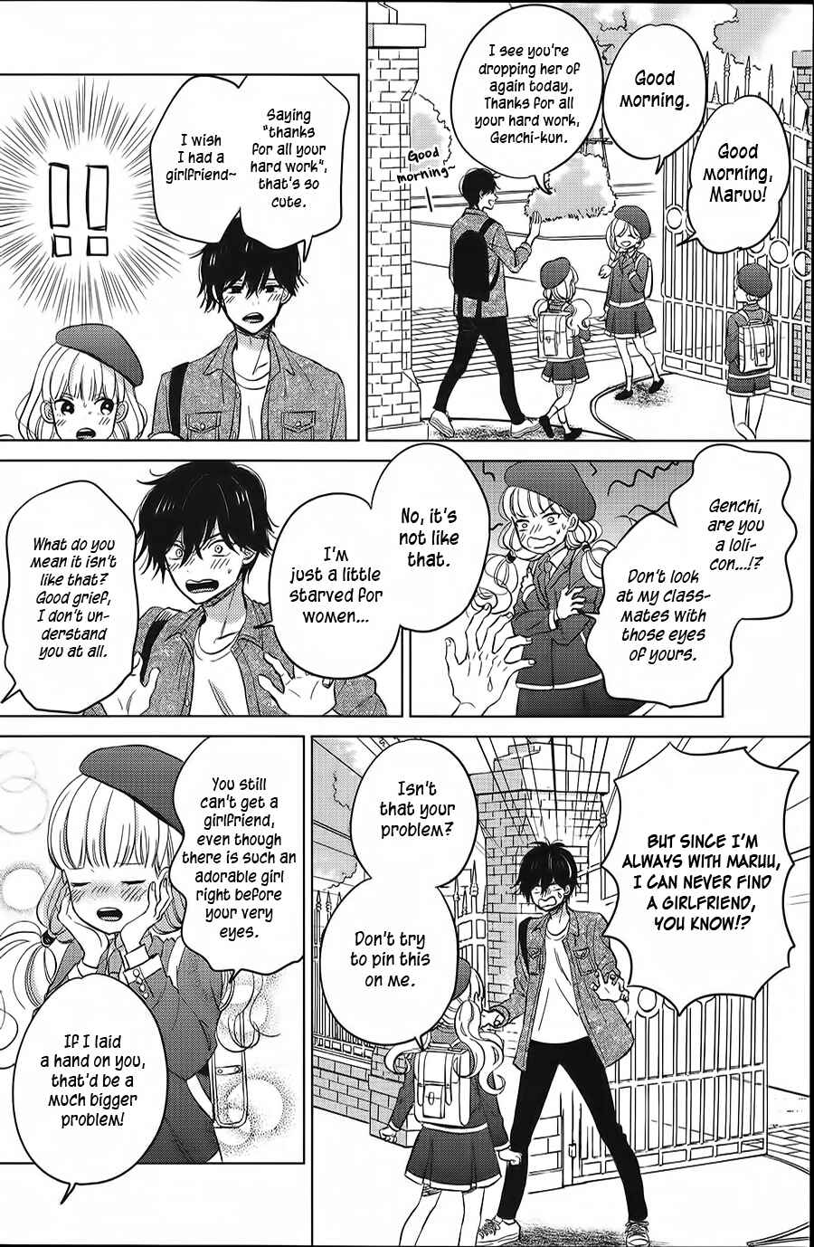 Page 8 Chapter Unknown_8f2a Shoujikimono ga Baka wo Miru