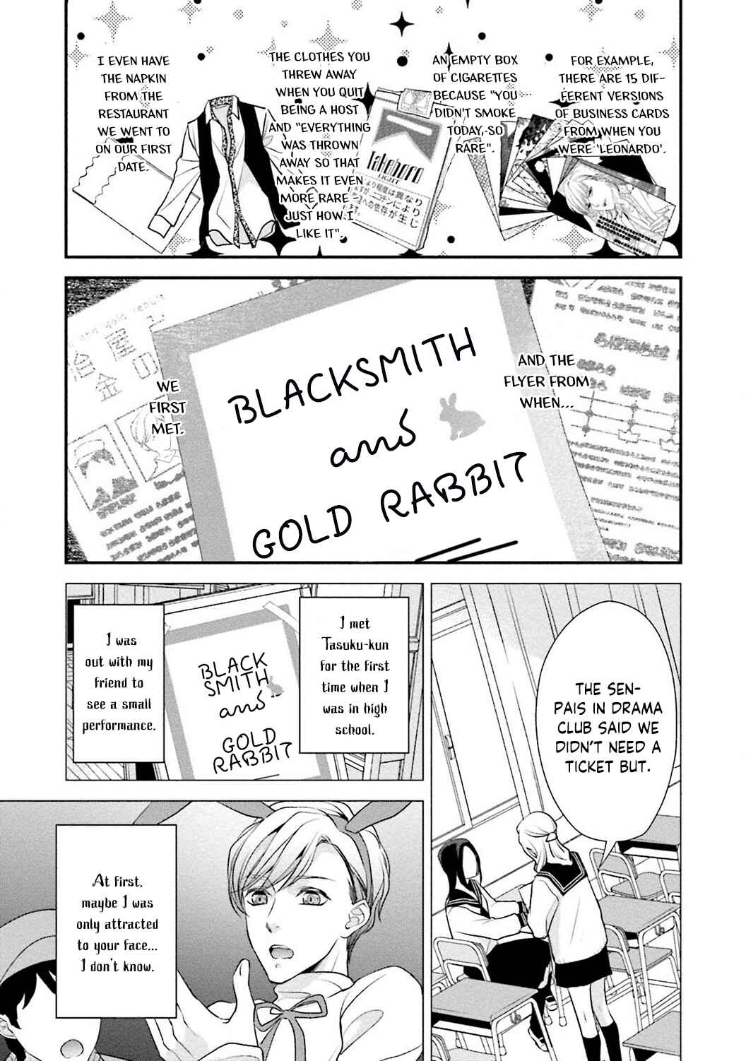 Page 11 Chapter 2 Sagikekkon Renaichuu