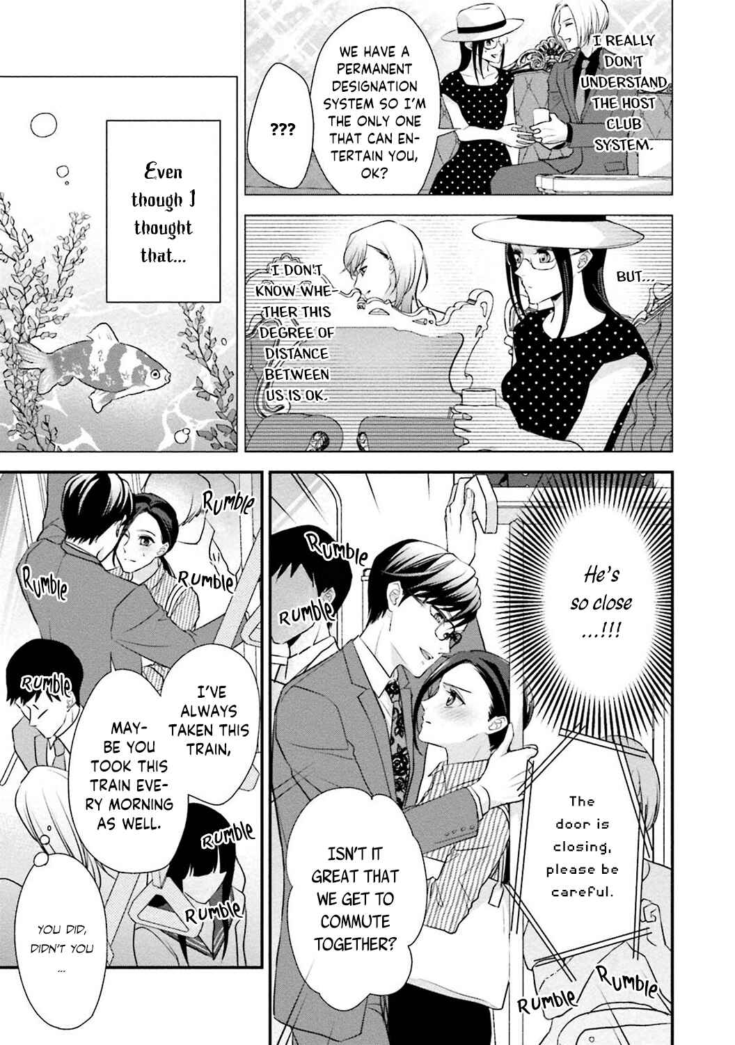 Page 17 Chapter 2 Sagikekkon Renaichuu