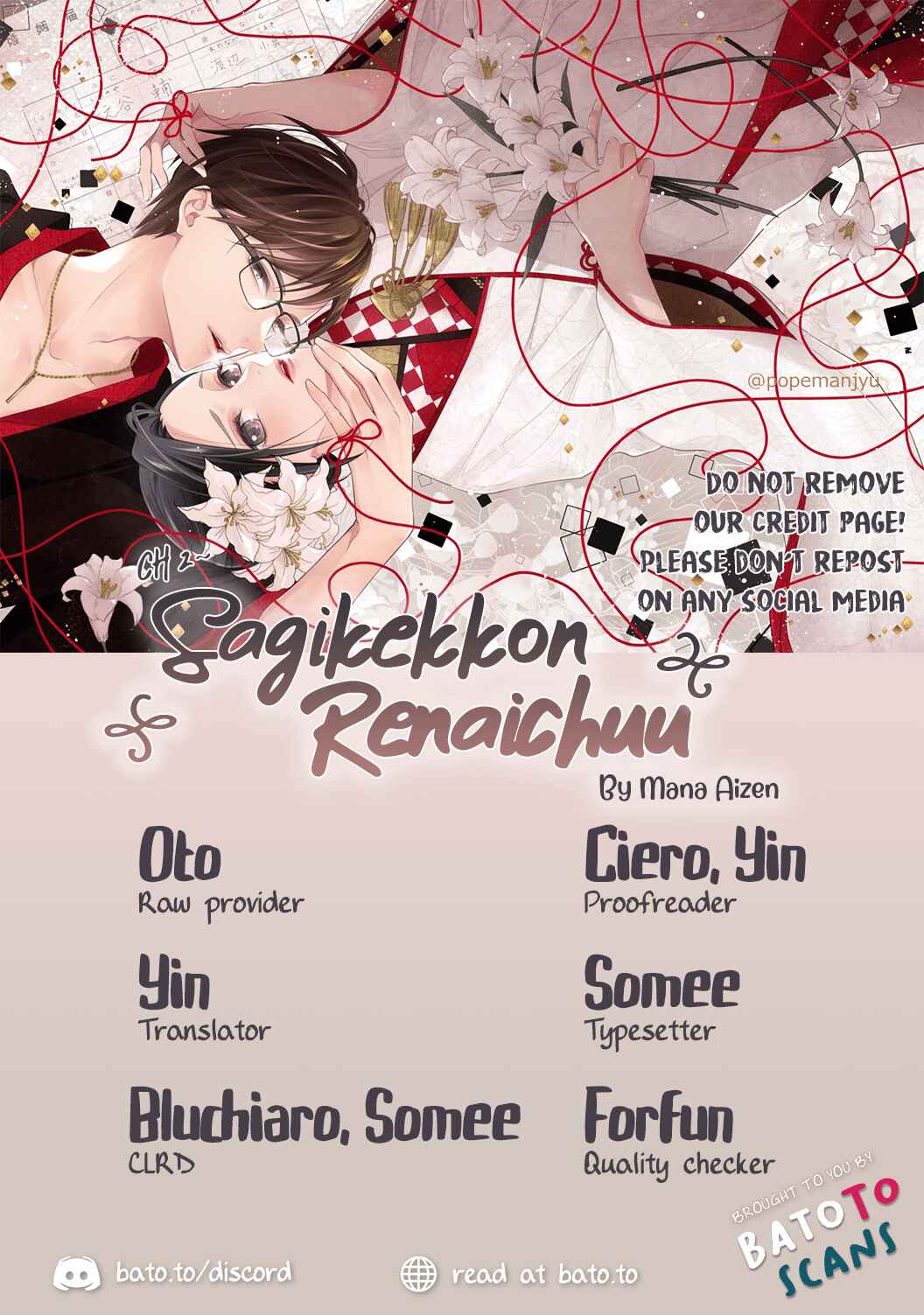 Page 2 Chapter 2 Sagikekkon Renaichuu