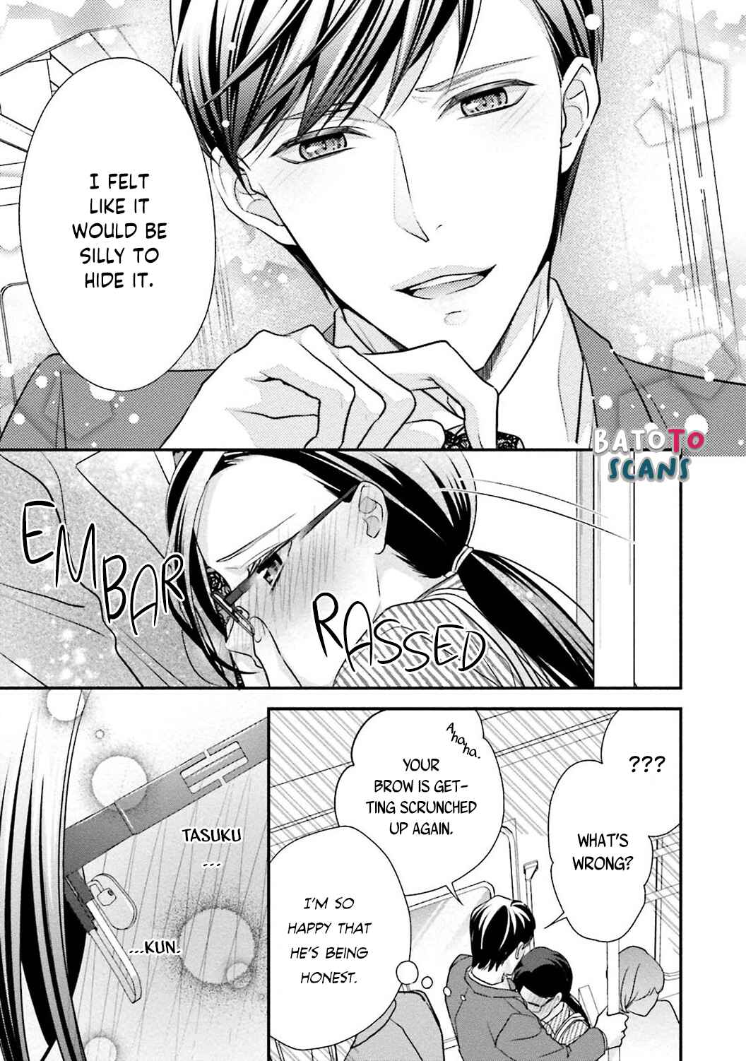 Page 21 Chapter 2 Sagikekkon Renaichuu