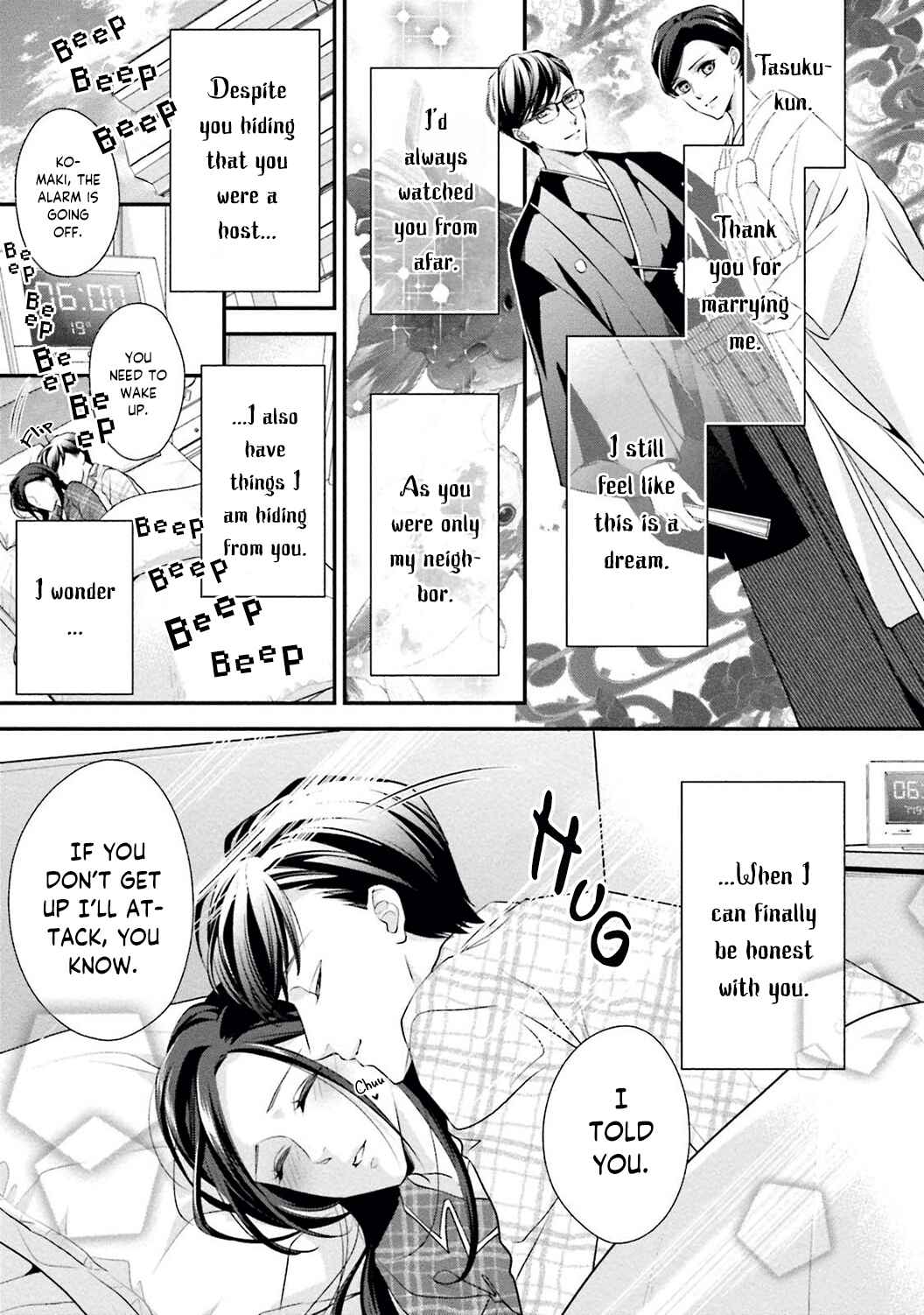 Page 5 Chapter 2 Sagikekkon Renaichuu