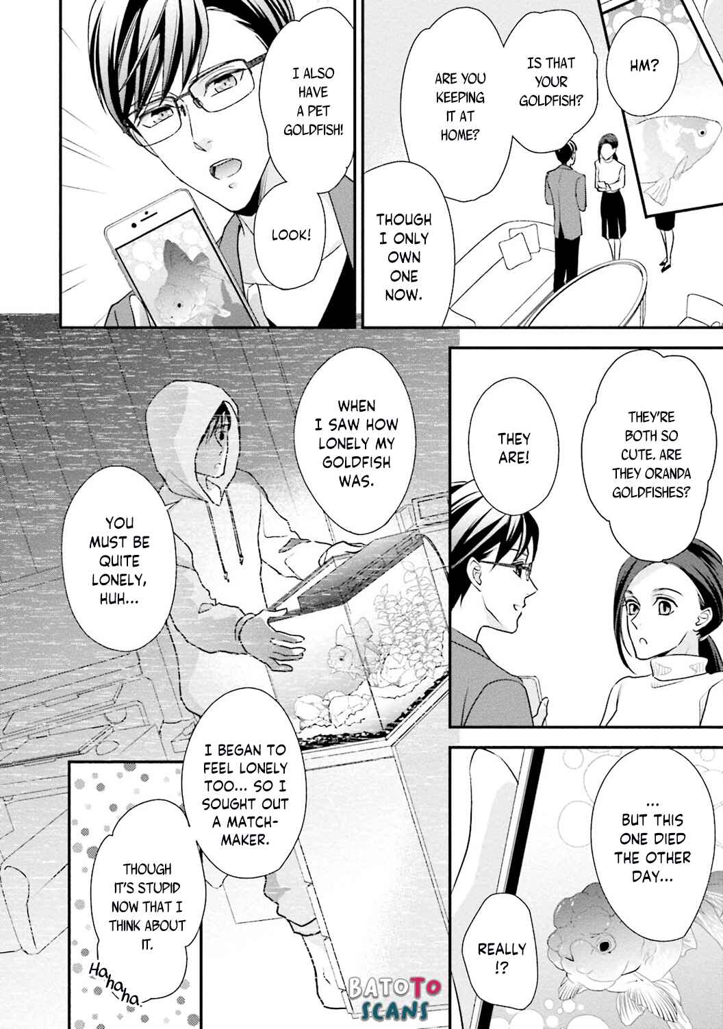 Page 11 Chapter 1 Sagikekkon Renaichuu