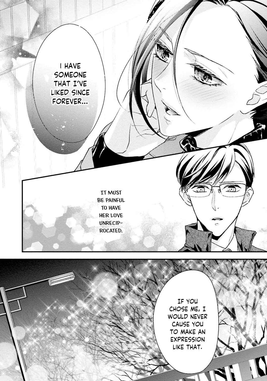 Page 17 Chapter 1 Sagikekkon Renaichuu