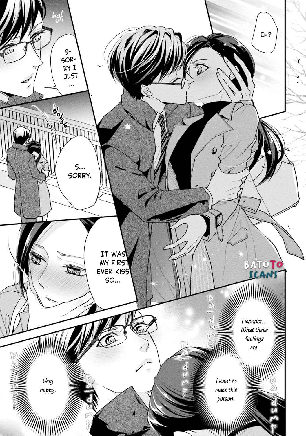 Page 18 Chapter 1 Sagikekkon Renaichuu