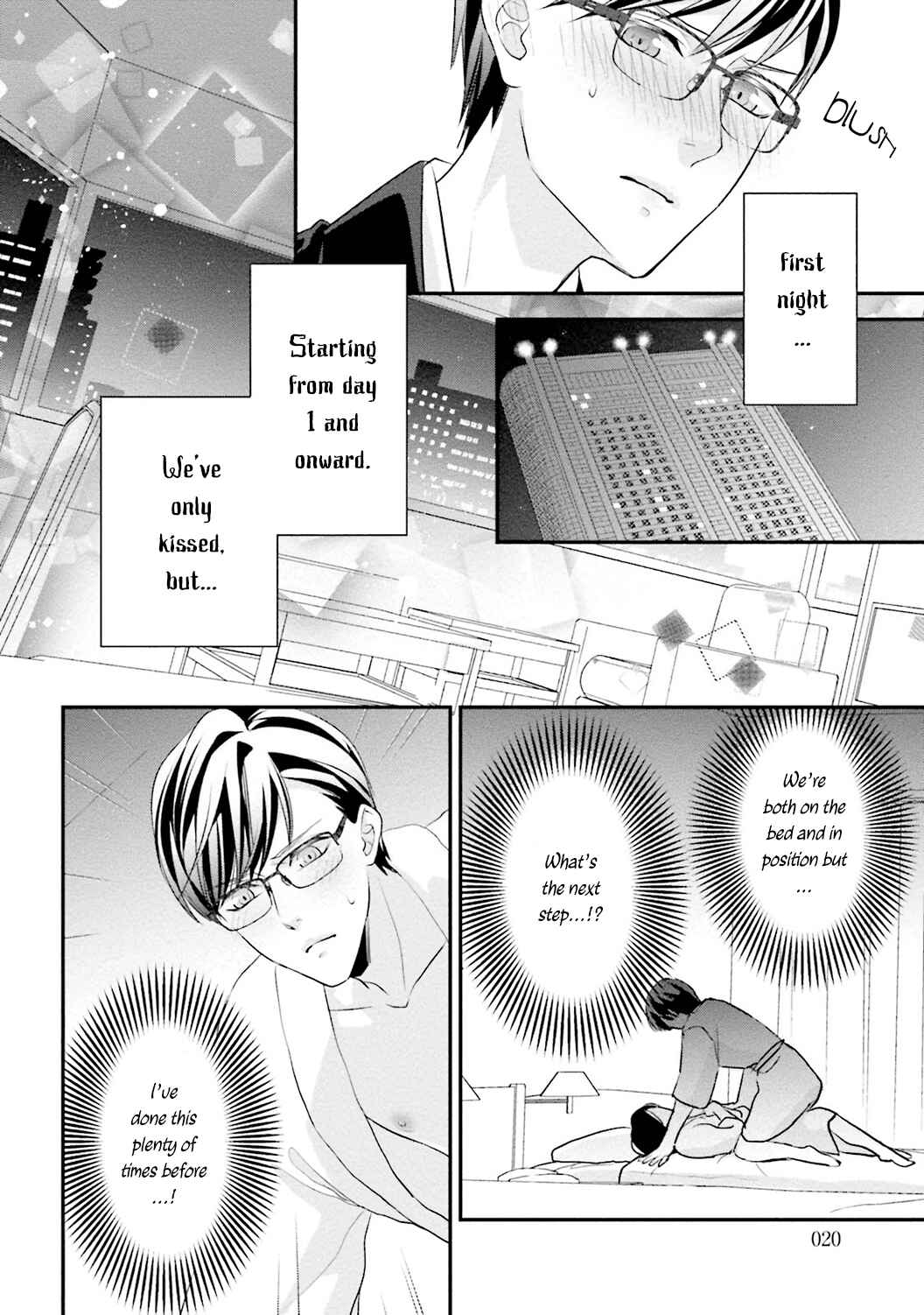 Page 23 Chapter 1 Sagikekkon Renaichuu