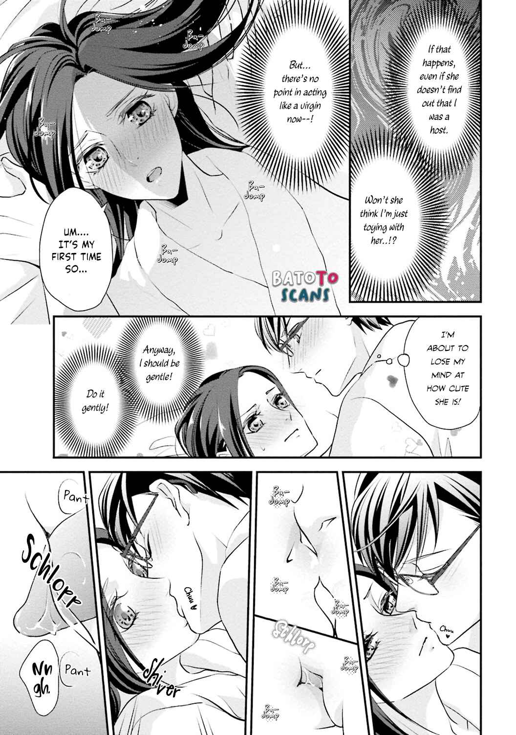 Page 24 Chapter 1 Sagikekkon Renaichuu