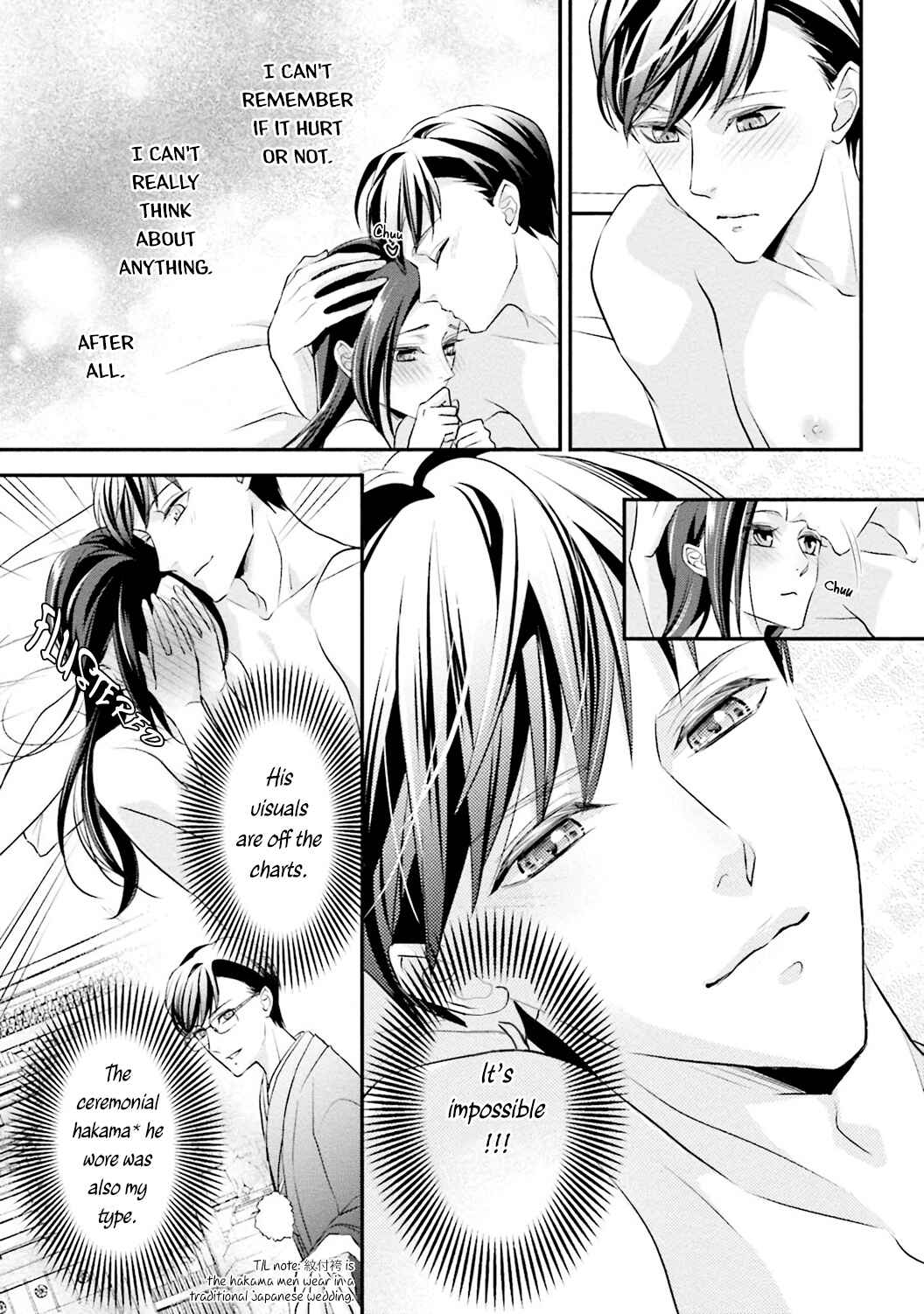 Page 34 Chapter 1 Sagikekkon Renaichuu