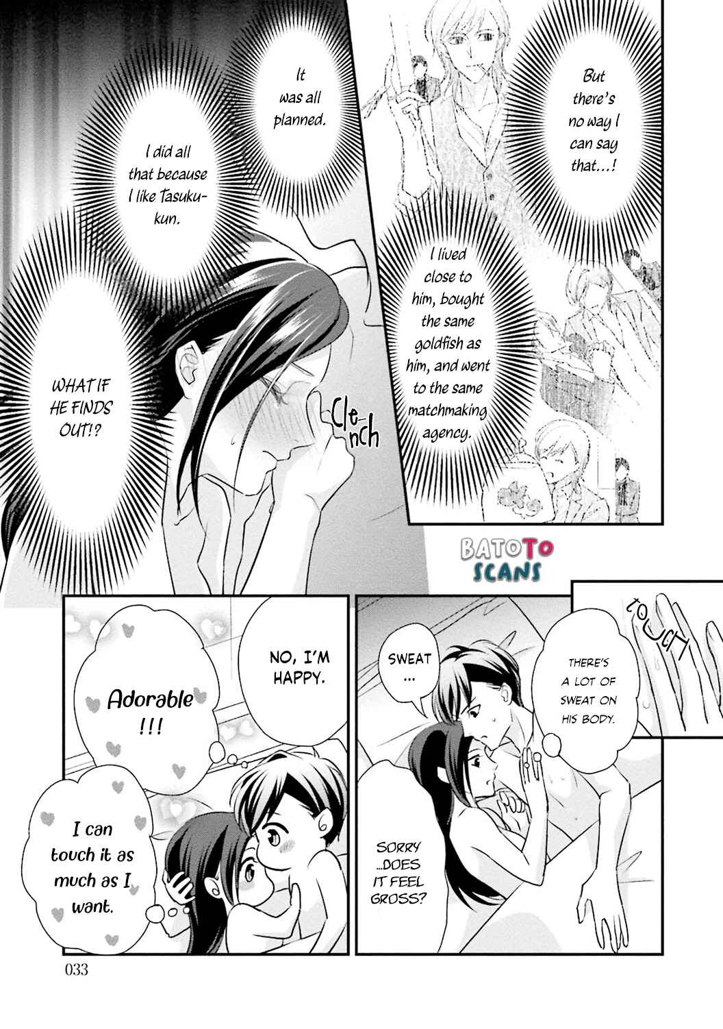 Page 36 Chapter 1 Sagikekkon Renaichuu