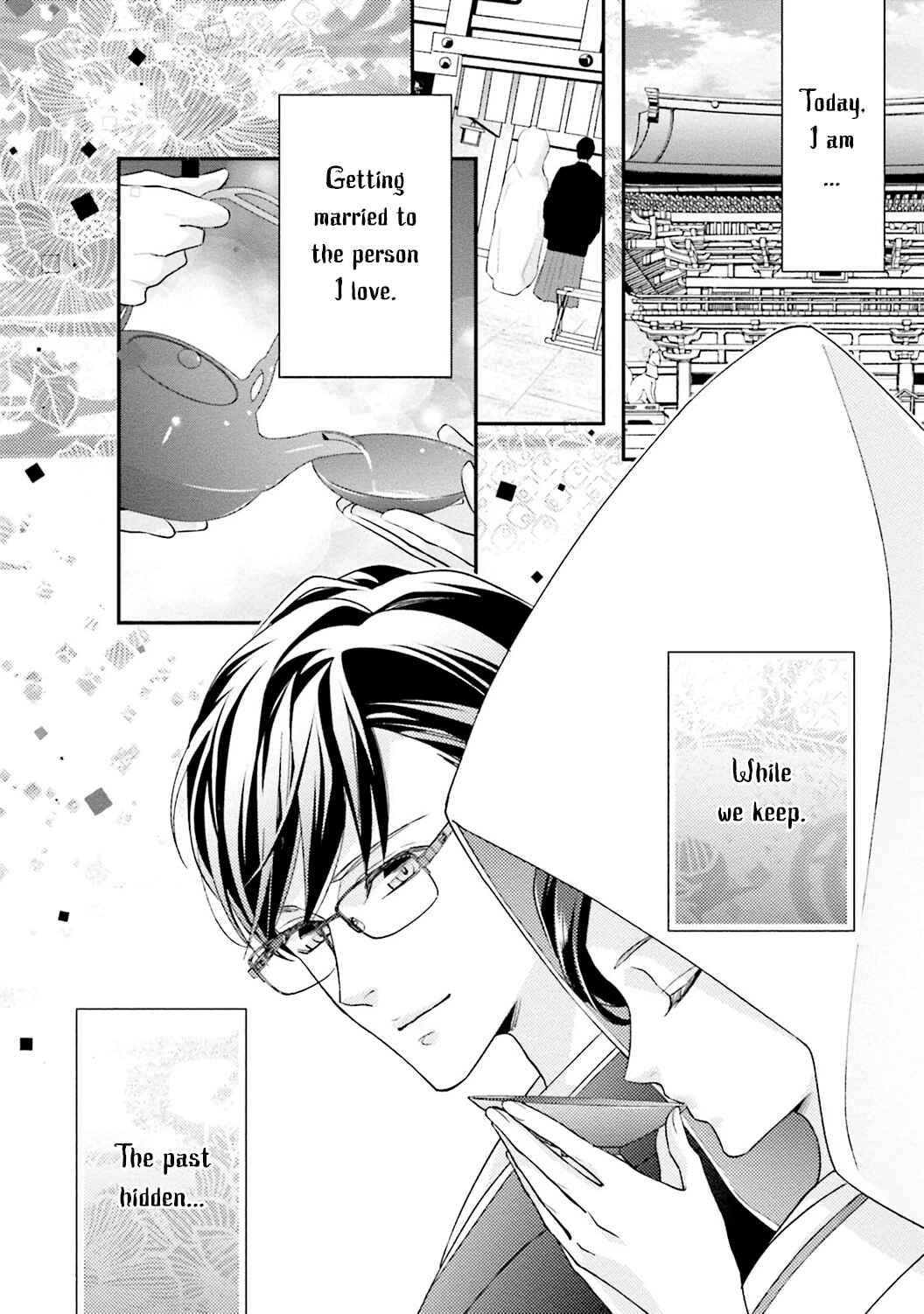 Page 7 Chapter 1 Sagikekkon Renaichuu
