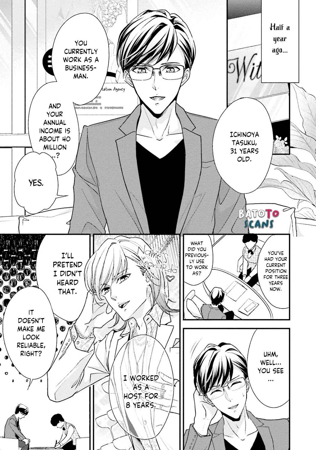 Page 8 Chapter 1 Sagikekkon Renaichuu