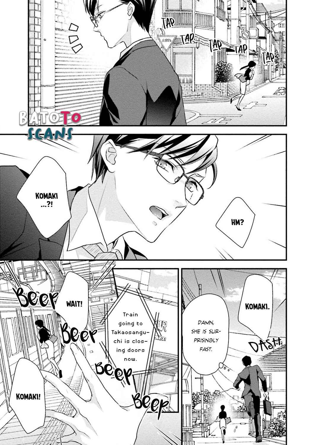 Page 12 Chapter 3 Sagikekkon Renaichuu
