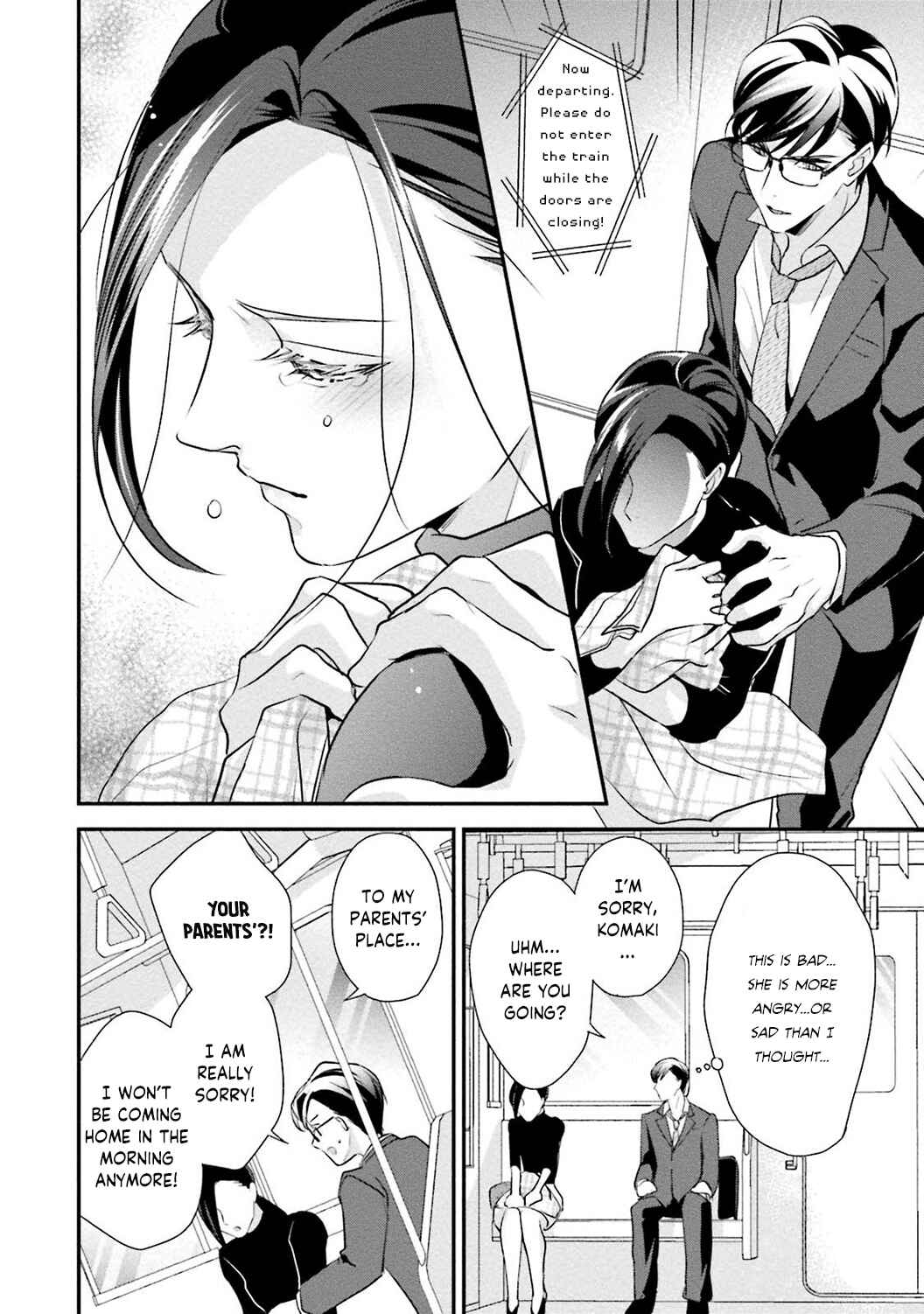 Page 13 Chapter 3 Sagikekkon Renaichuu