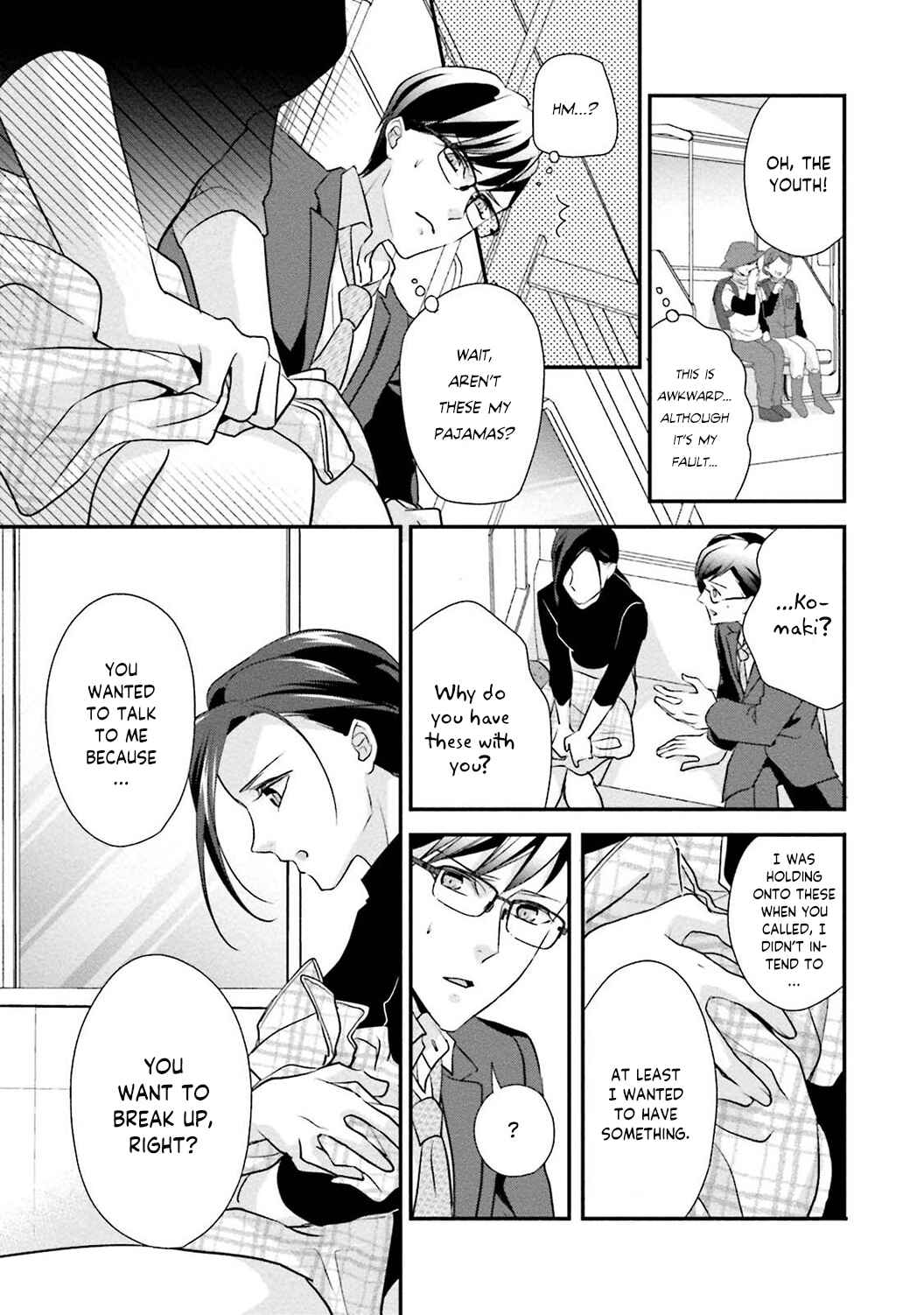 Page 14 Chapter 3 Sagikekkon Renaichuu