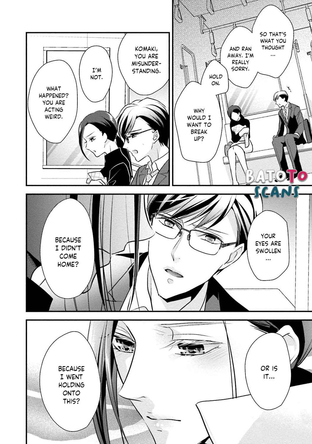 Page 15 Chapter 3 Sagikekkon Renaichuu