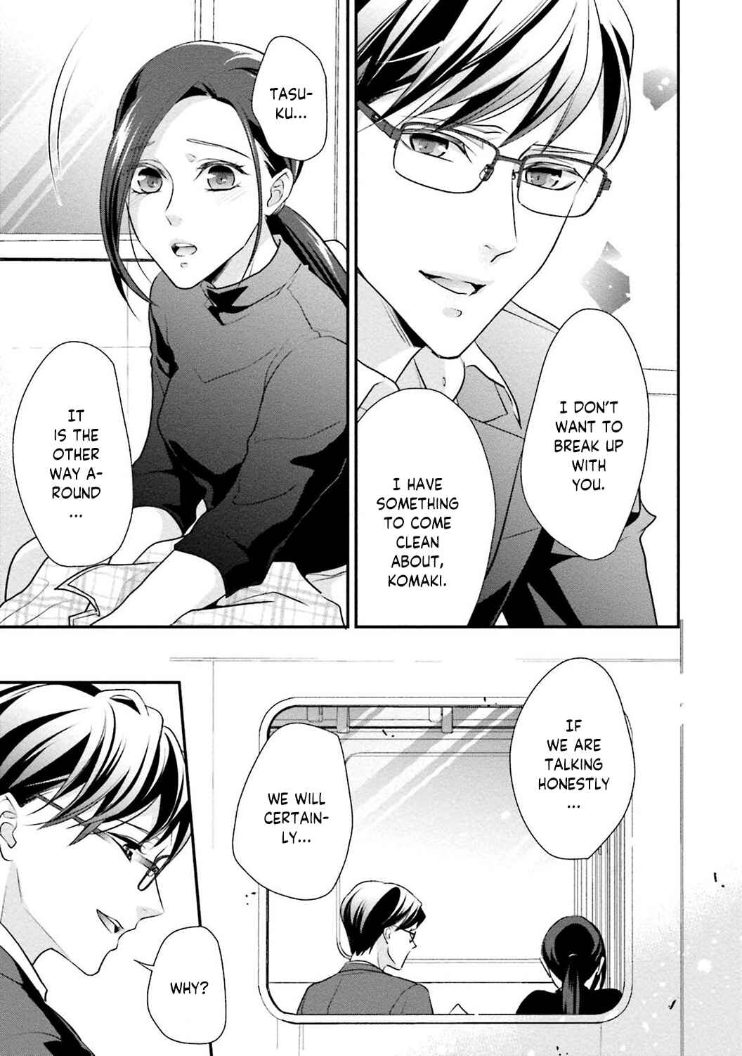 Page 16 Chapter 3 Sagikekkon Renaichuu