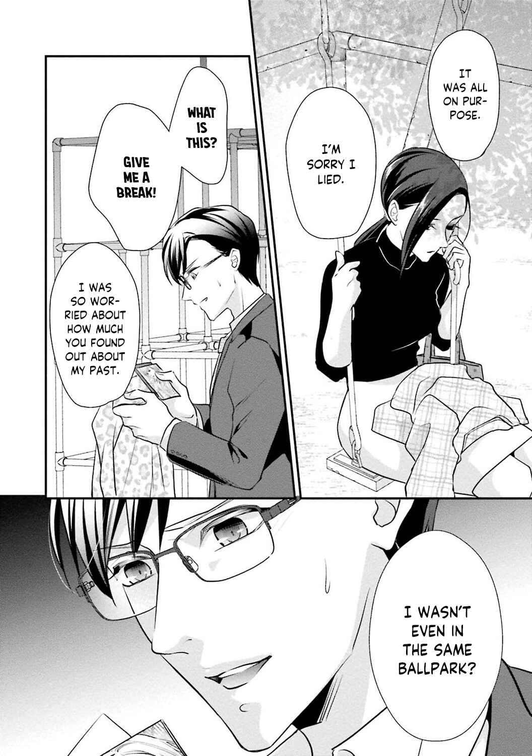 Page 19 Chapter 3 Sagikekkon Renaichuu