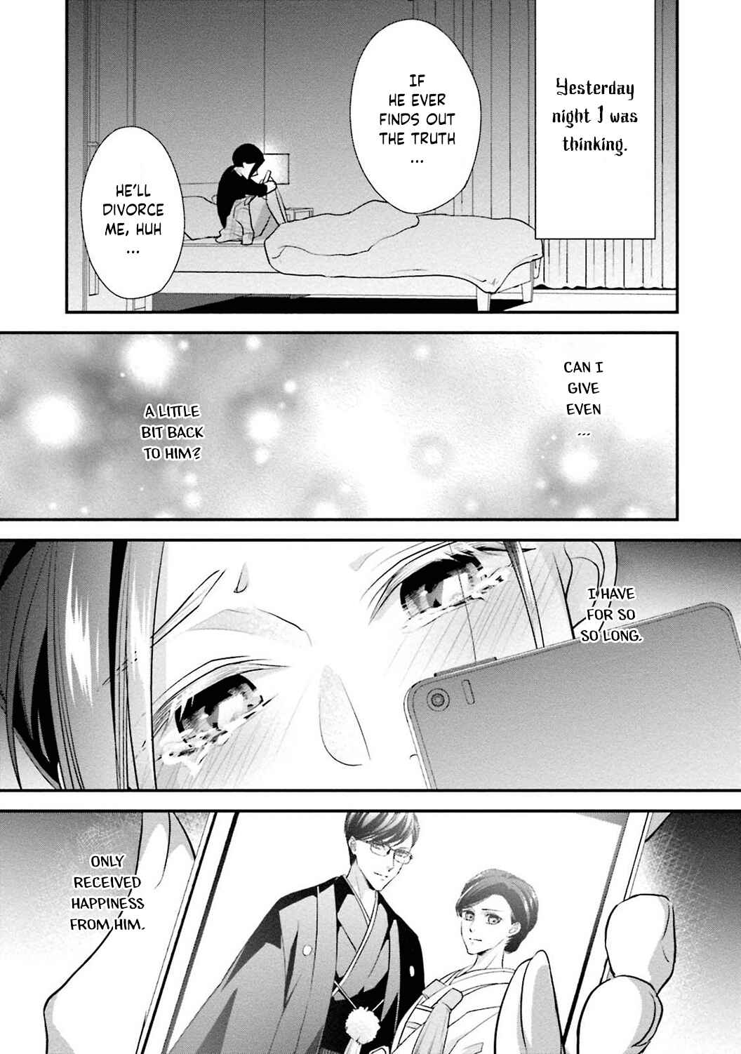Page 20 Chapter 3 Sagikekkon Renaichuu