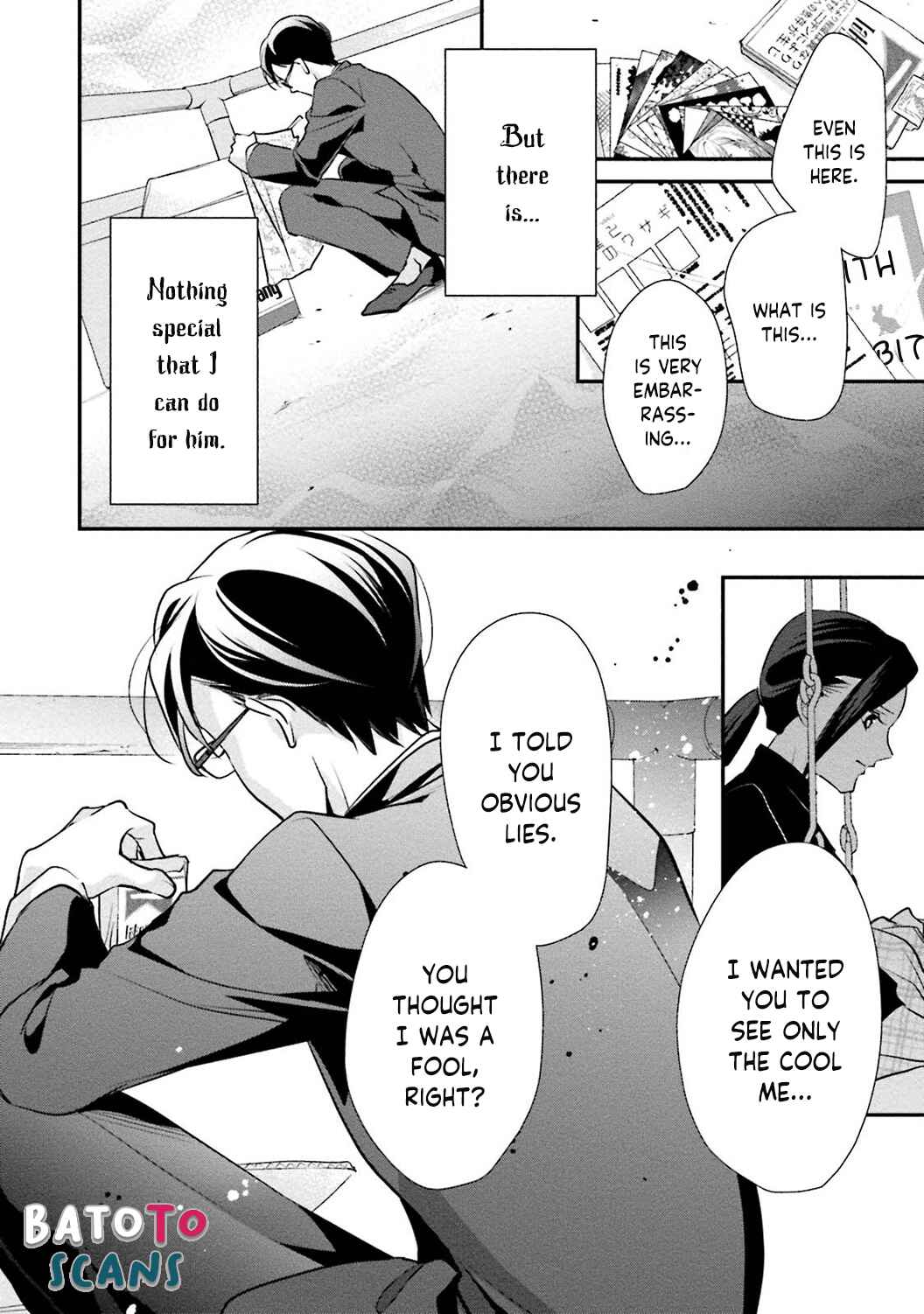 Page 21 Chapter 3 Sagikekkon Renaichuu