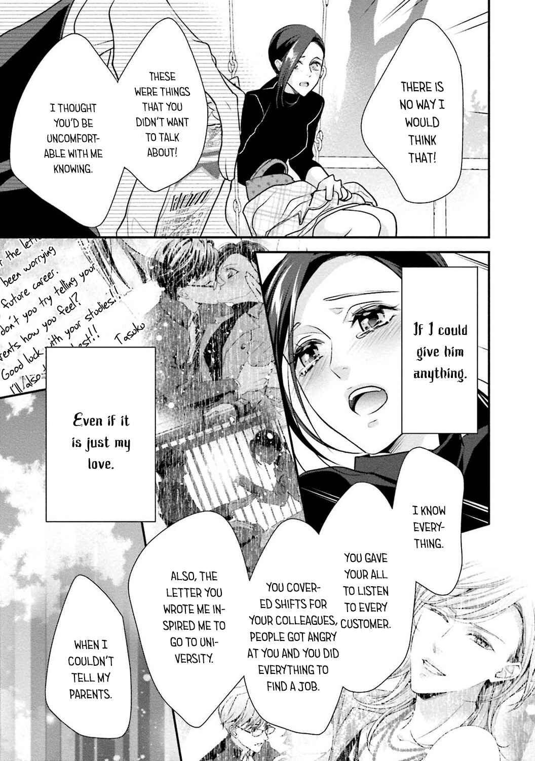 Page 22 Chapter 3 Sagikekkon Renaichuu