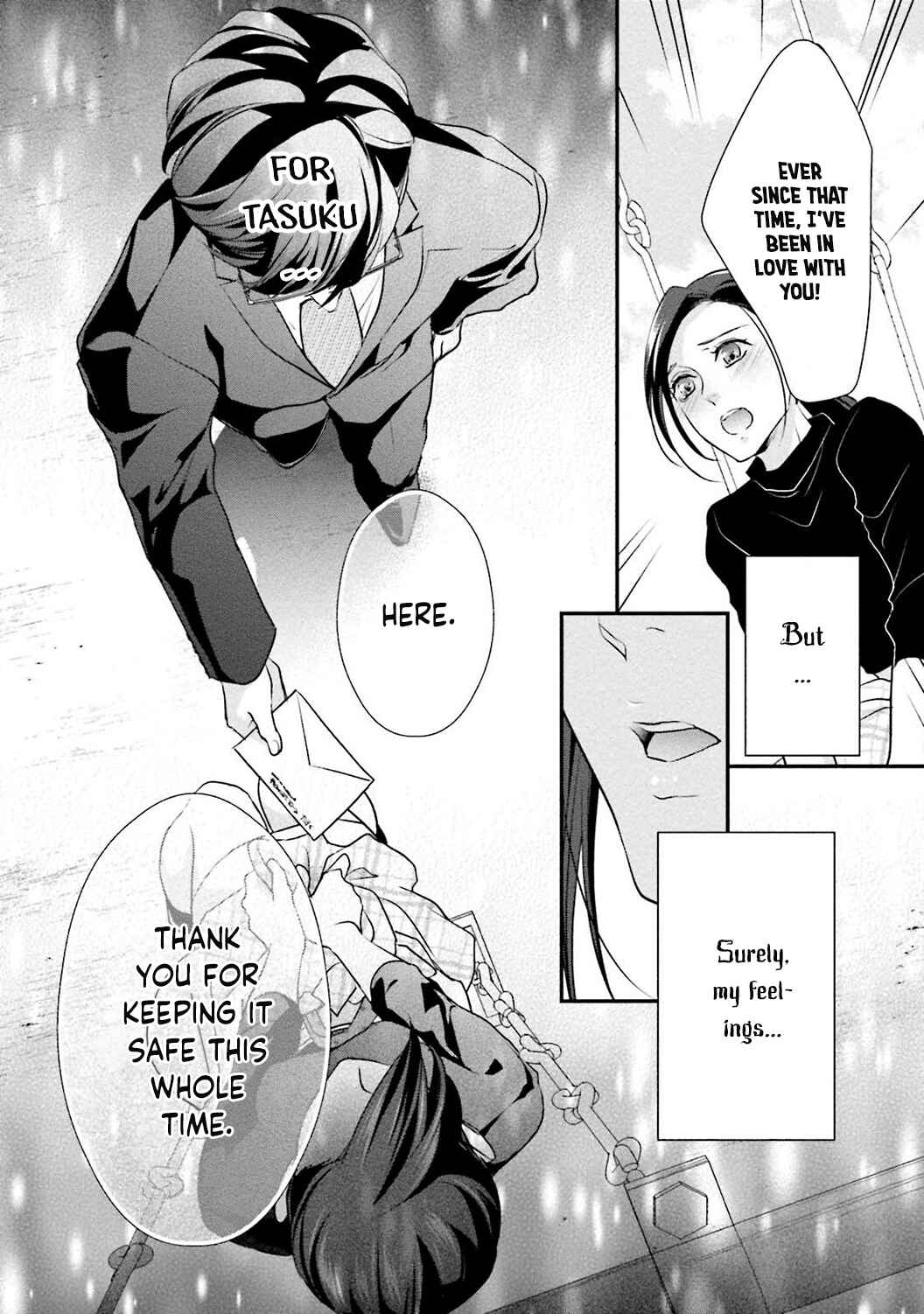 Page 23 Chapter 3 Sagikekkon Renaichuu