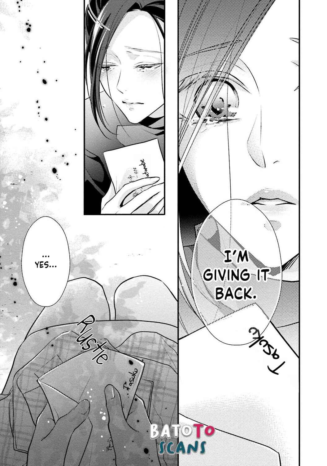 Page 24 Chapter 3 Sagikekkon Renaichuu