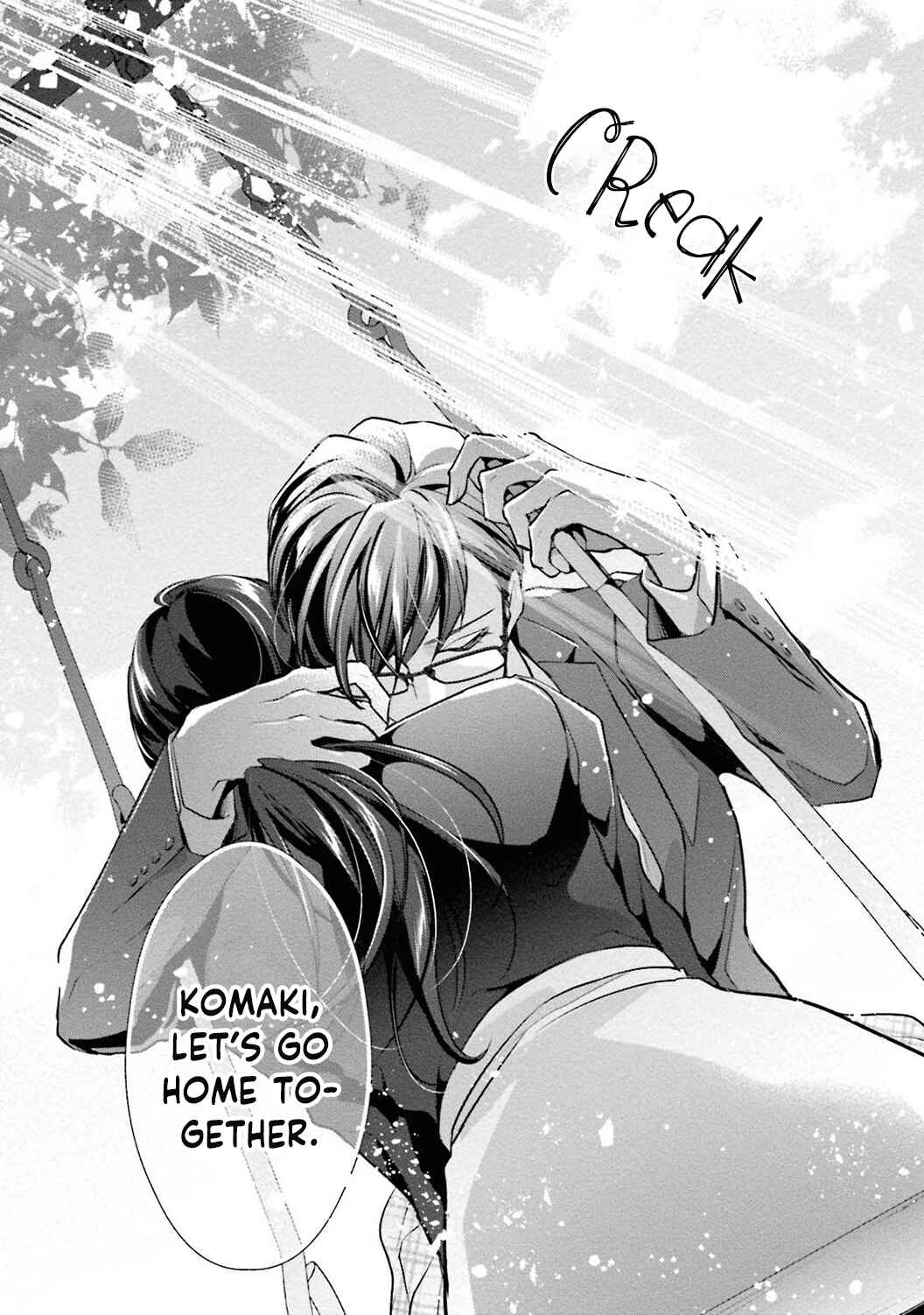 Page 25 Chapter 3 Sagikekkon Renaichuu