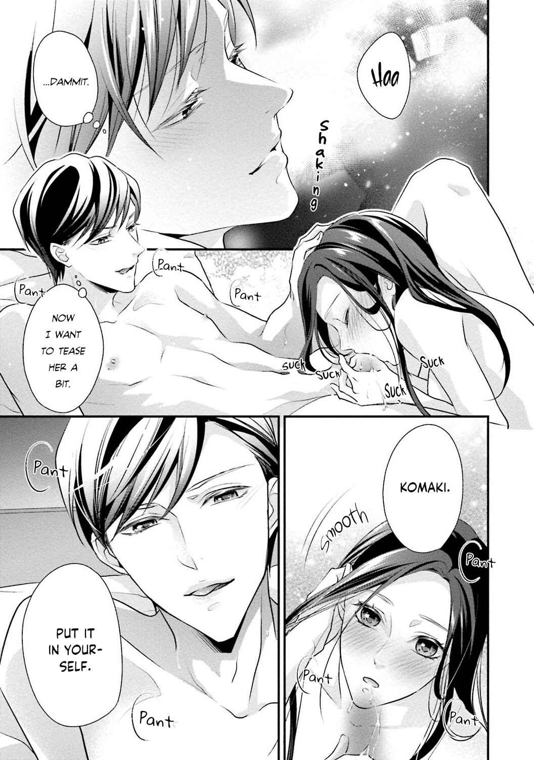 Page 34 Chapter 3 Sagikekkon Renaichuu