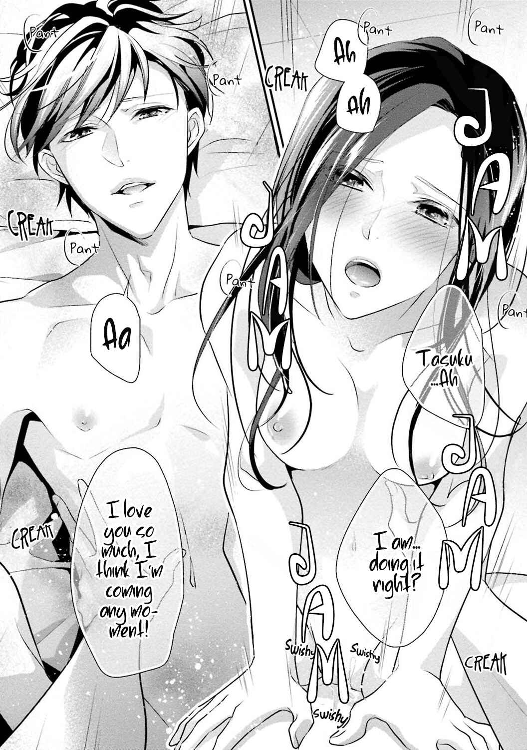 Page 37 Chapter 3 Sagikekkon Renaichuu